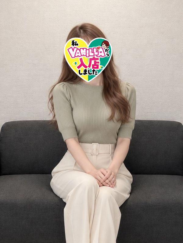 柏木ゆりさん