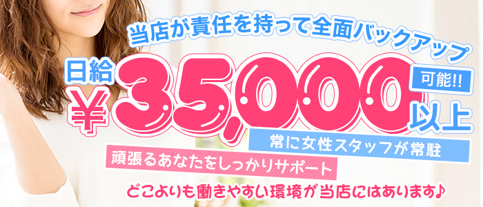 ねんごろや