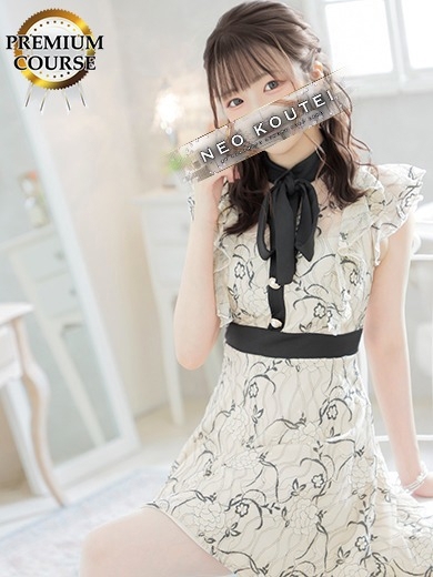 西園寺日菜子さん
