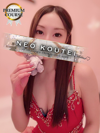 高坂ゆきなさん