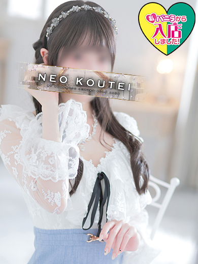 知念まゆさん