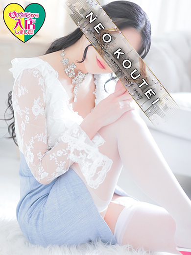 生田えみりさん