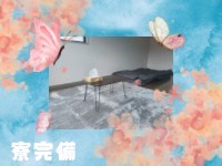 Neo 上田佐久店で働くメリット4