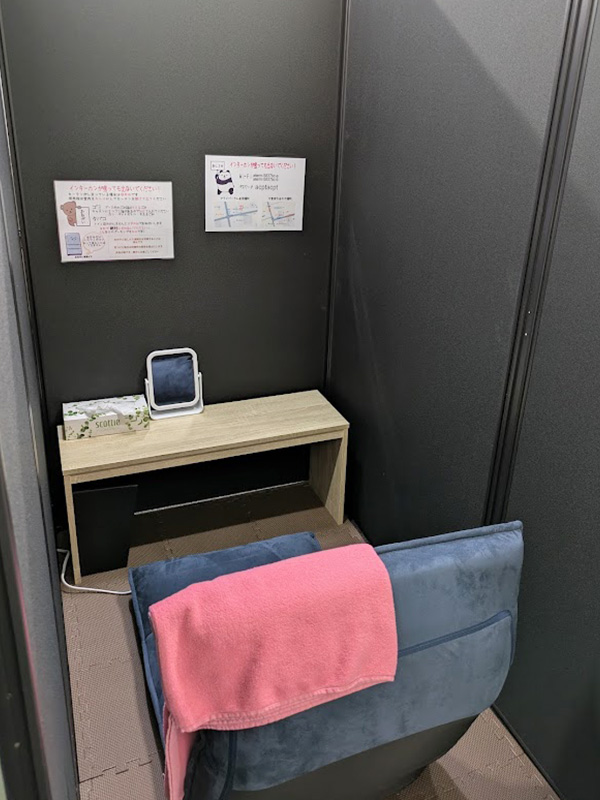 人妻ネットワーク さいたま～大宮編の待遇画像5