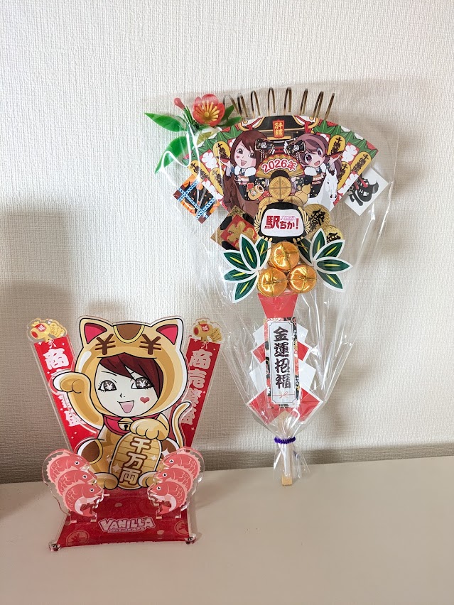 人妻ネットワーク さいたま～大宮編の店長・スタッフ画像1