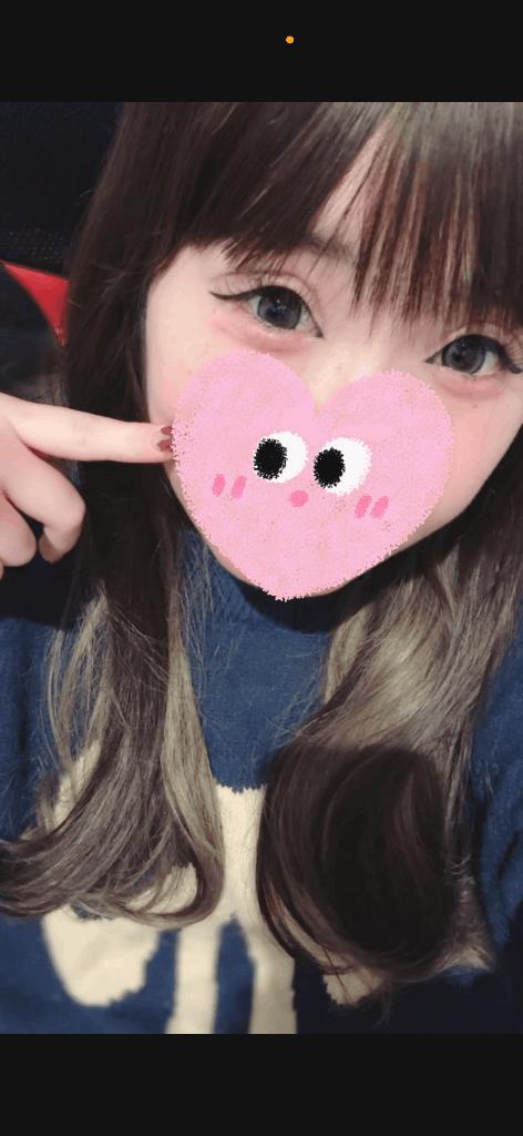 こゆきさん
