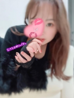 えりなさん