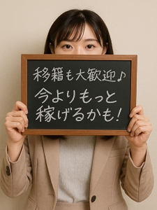 「今のお店、本当に回ってますか？」のアイキャッチ画像