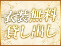 ニューグランドで働くメリット2