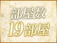 ニューグランドで働くメリット6