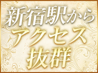 ニューグランドで働くメリット7