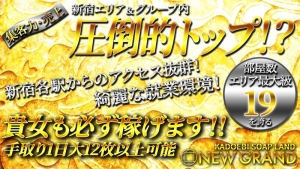 連日熱い戦い！のアイキャッチ画像