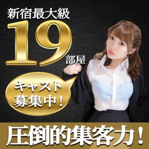 フランス優勝っすかね？のアイキャッチ画像