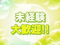 イエスグループ福岡 M&rsquo;s Kissで働くメリット4