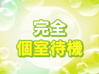 イエスグループ福岡 M&rsquo;s Kissで働くメリット5