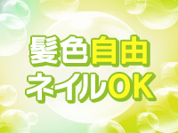 イエスグループ福岡 M&rsquo;s Kissで働くメリット7