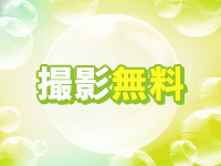 イエスグループ福岡 M&rsquo;s Kissで働くメリット8