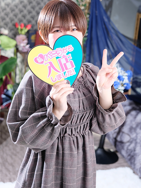 のぞみさん