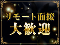 ニュー東京ソープランドで働くメリット1