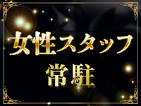 ニュー東京ソープランドで働くメリット4