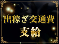 ニュー東京ソープランドで働くメリット6