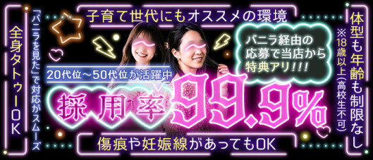 ニューヨーカー