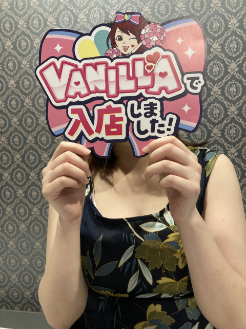 ひなこさん