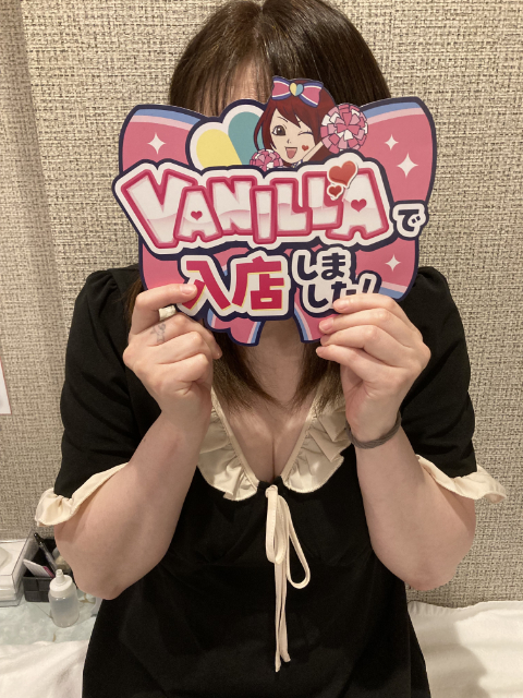 みなさん