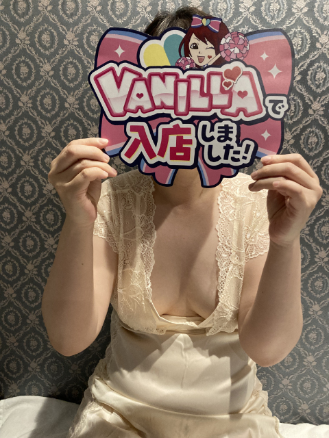 うたさん