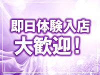 ニューヨークニューヨークで働くメリット2