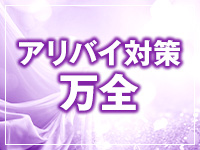 ニューヨークニューヨークで働くメリット4