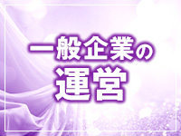 ニューヨークニューヨークで働くメリット8