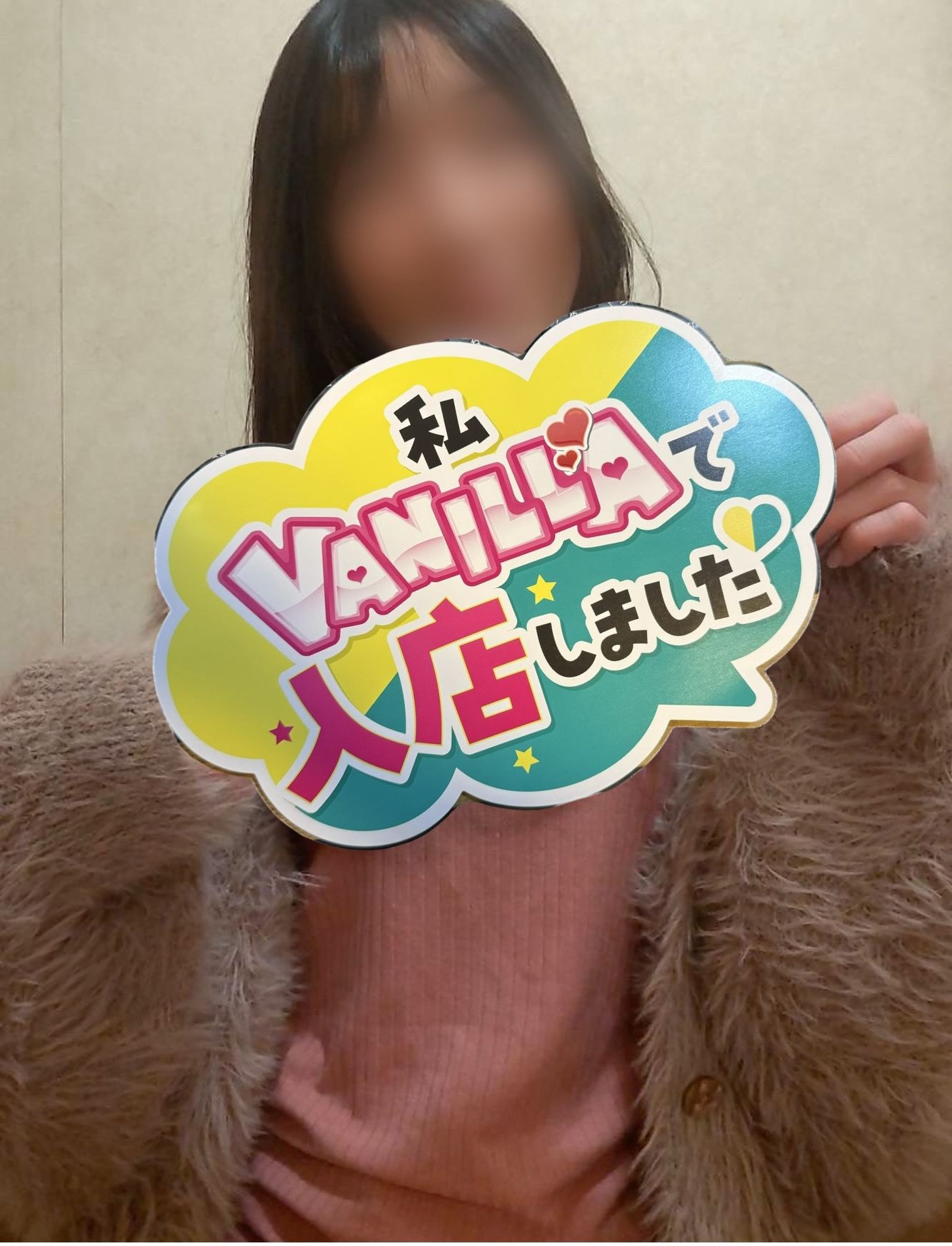 りのさん