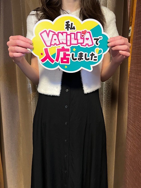 みゆさん 