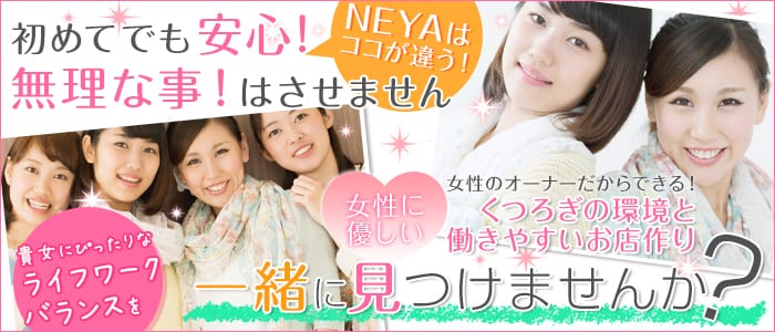 閨