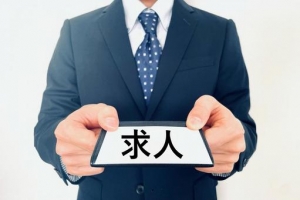 ★★★体内時計だけだと焦っちゃう！😭 お仕事の時間配分のコツを教えてください！★★★のアイキャッチ画像