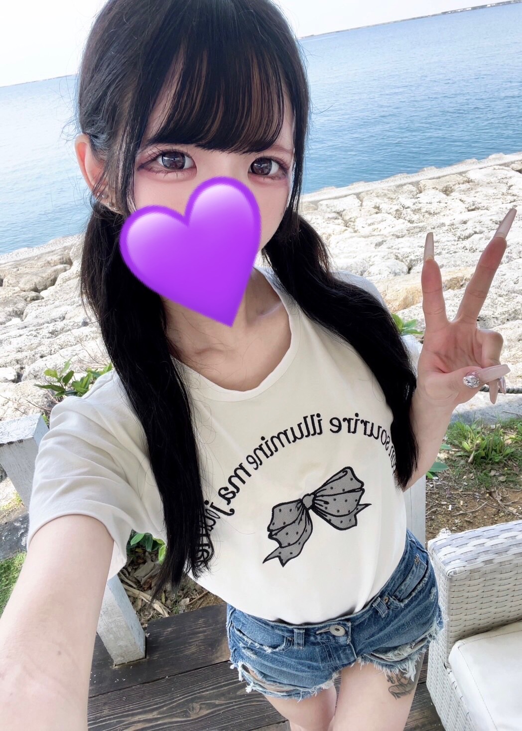 りんさん