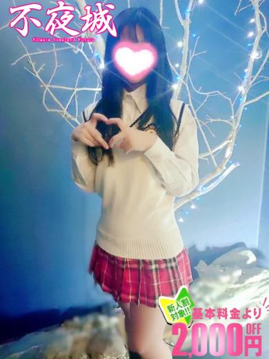 みうさん 