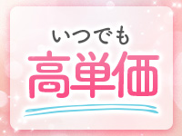 痴女る女と、食われる男。名古屋店で働くメリット1