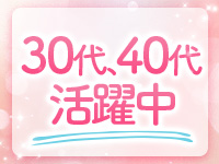 痴女る女と、食われる男。名古屋店で働くメリット2
