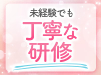 痴女る女と、食われる男。名古屋店で働くメリット5