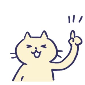 ♤完全自由出勤であなたのスタイルで働けます♤のアイキャッチ画像