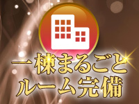NICE☆CHOICE～ナイスチョイス～で働くメリット1