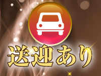 NICE☆CHOICE～ナイスチョイス～で働くメリット2