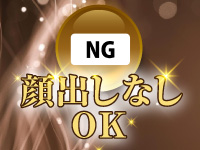 NICE☆CHOICE～ナイスチョイス～で働くメリット8