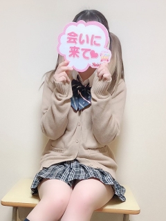 めるさん
