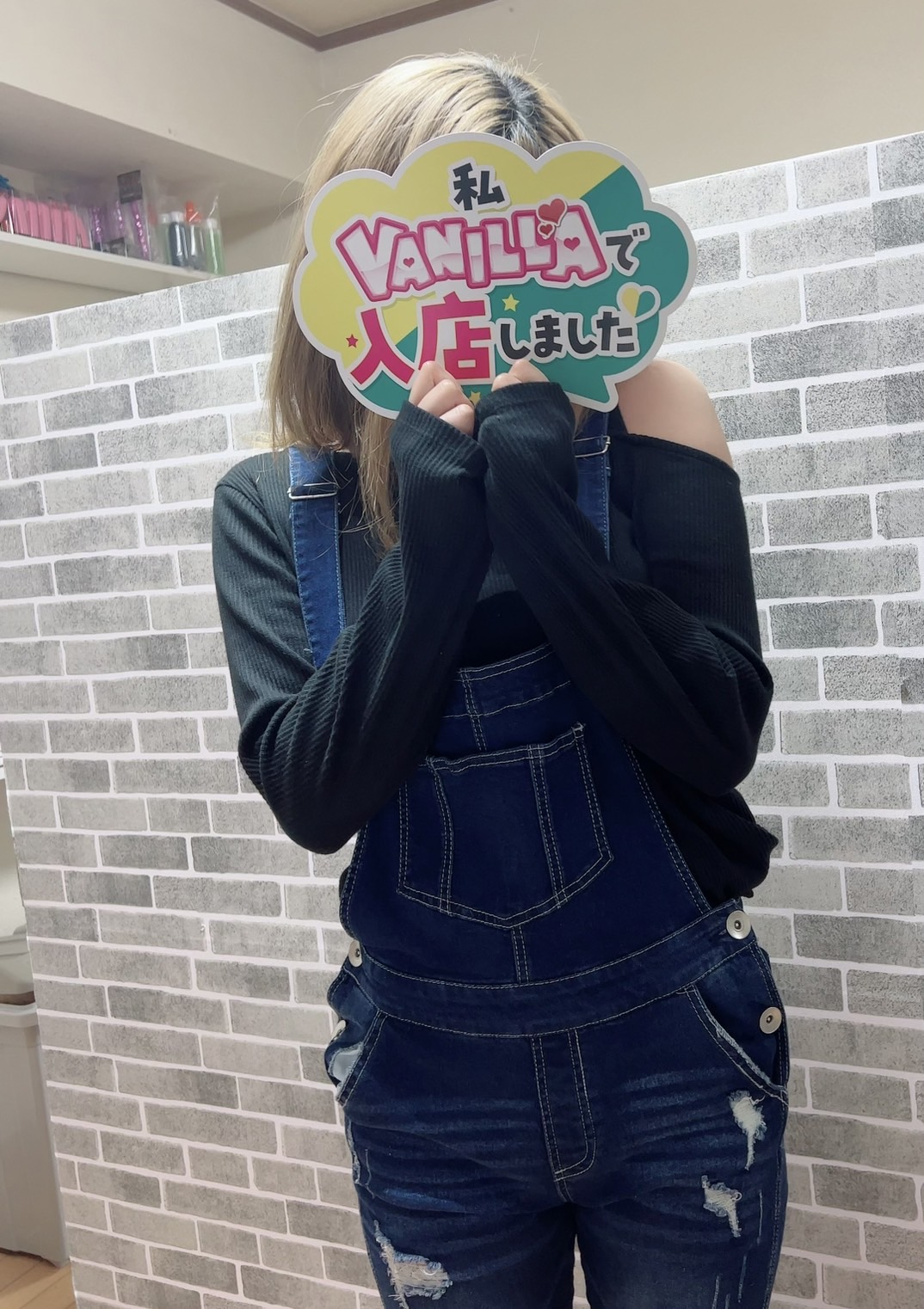 ららさん 