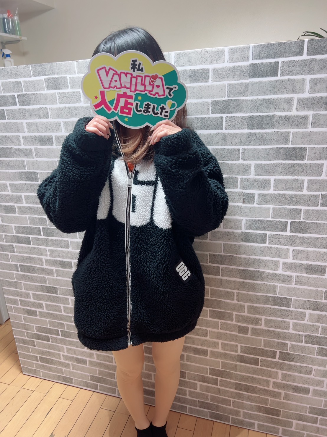ゆいなさん