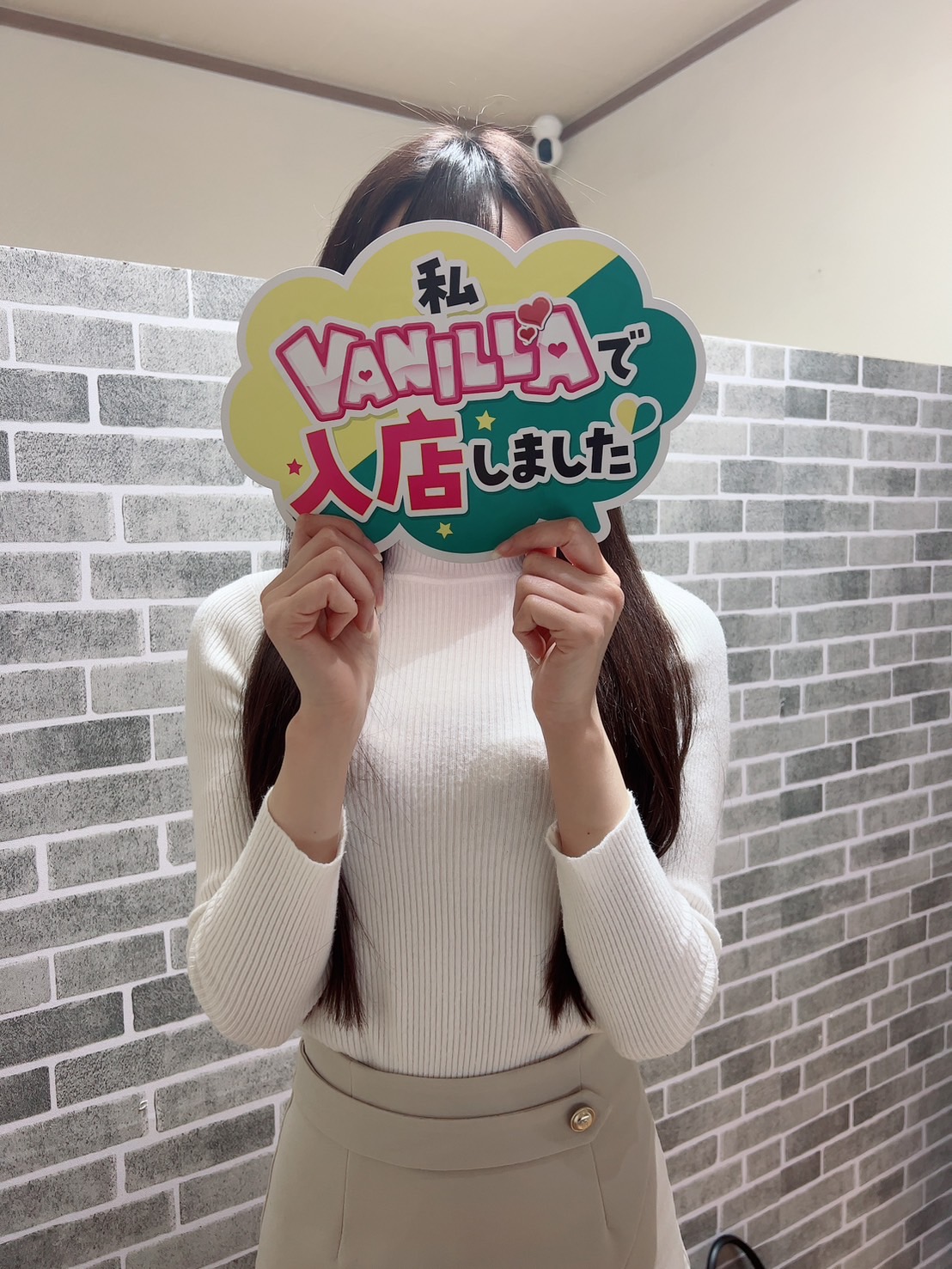 みおさん 
