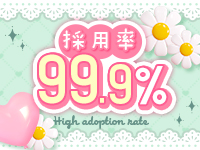 静岡♂風俗の神様 静岡店(LINE GROUP)で働くメリット7